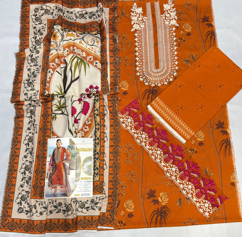 Zainab Chottani Bana-Dora Karandi